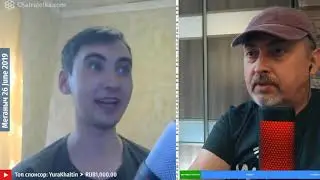 Меганыч Мамкин помошник