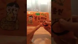 #sports Бумажная еда😊 рамен🍱🍡🍜анигири🍙