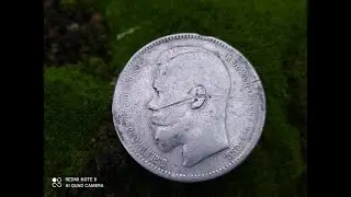 СЕРЕБРЯНЫЙ РУБЛЬ  НИКОЛАЙ II