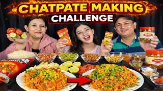 GILO CHATPATE MAKING CHALLENGE 