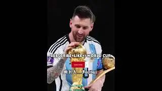 POV:you decide what Messi win next?🤩💫👑🥇🇦🇷