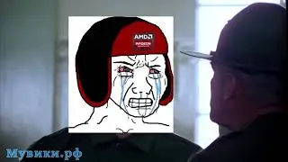 Разгон FX до 5 ghz!
