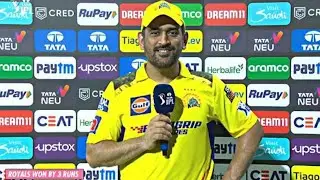 MS DHONI POST MATCH PRESENTATION CSK VS RR