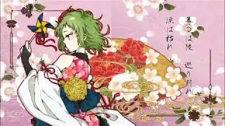 【UTAUカバー】花ノ舞【Hana Kubo/久保 花】+UST