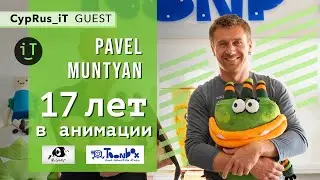 #009 Pavel Muntyan ///Mr. Freeman & Toonbox