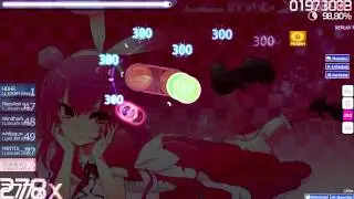 [osu!] REDALiCE feat. Shihori - Express Emotion [Another]