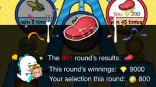 جلد لعبه الخضار في البيكولايف greedy bigolive2024