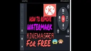 #KineMaster