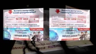 Мой первый видеоролик