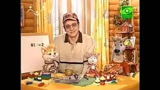 Шишкин Лес. Деление