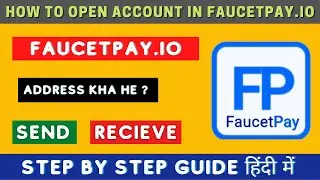 How To Create FaucetPay Account In Hindi 2021🔥 Faucetpay Account Kaise Banaye Hindi mein🔥BTC Wallet