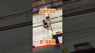 Бодро получилось? 🔥 #паркур #фриран #сальто #спорт #экстрим #трюки #alexeykruk #pkfr