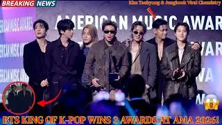 BTS Artist of the Year AMA 2026 Full Viral Moments | Kim Taehyung & Jungkook Chemistry !