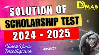 Scholarship Test 2024 DMAS Collegiate