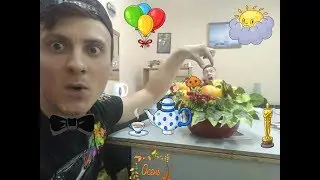 Апельсиновое Утро. Выпуск № 29 (3.11.18) 🍊