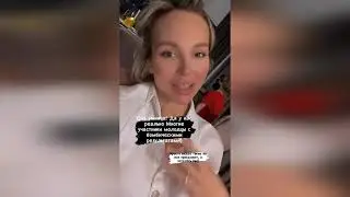 Участница Дом 2 Анастасия Лисова Шахиджанова. Марафон по похудению. Дети. Косметика. Отдых в Африке.