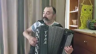Вальс "Под небом Парижа".