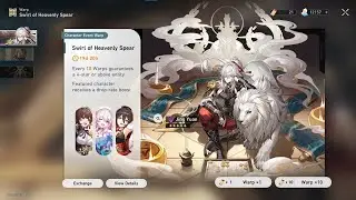 Pulling for Jing Yuan 50/50 but with 10-20 fps | Honkai Star Rail
