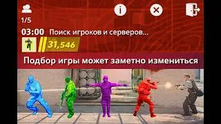 ИГРАЮ С ТОП 50 МИРА CS2 ПРЕМЬЕР И ОНИ ДУМАЮТ Я ЧИТЕР