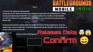 How to download BGMI  update #bgmi #pubg #unban #howtodownload #newupdate #krafton #hackerorwot