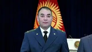 БИЙЛИКТИ БАСЫП АЛУУГА АРАКЕТ КЫЛГАН ТОП КАРМАЛДЫ