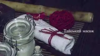 Презентация Helix-SPA