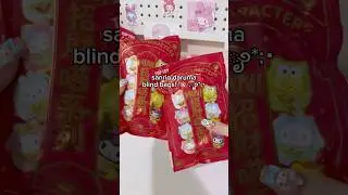 sanrio lucky cat blind bags! 🍀#asmr #sanrio #hellokitty #blindbag#kawaii #unboxing #aesthetic #kpop