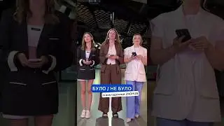 #нмт