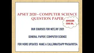 APSET 2020 Answer Key | APSET 2020 Computer Science Answer Key | Part 3