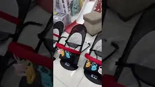 Shezlong  Шезлонг