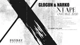 GloGun & Narko - AJAJAJ
