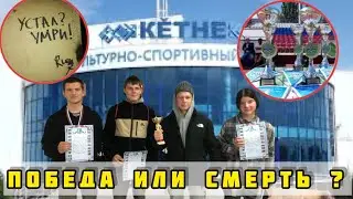 Соревнования Играй или проиграй ? длинный цикл по легковой атлетике кубок Приморья 2023