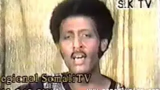 Hees qaraami ah oo macaan