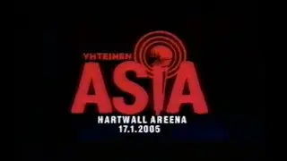 Yhteinen ASIA -tukikonsertti 1, 2005, Helsinki: NEGATIVE, THE 69 EYES, THE RASMUS, HIM, APOCALYPTICA