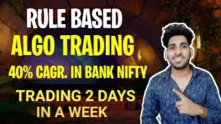 This Algo Based BANKNIFTY Strategy Works Really Well For Me 😁 || Algo Trading || Intraday Strategy |