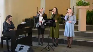 Теряешь друг надежду молись всегда молись  / Тріо Кибукевич