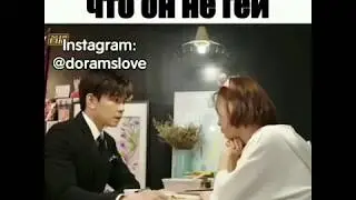 ДОКАЗАЛ ЕЙ ЧТО ОН НЕ ГЕЙ 😏