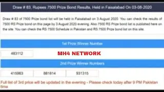 3 8 2020 I 7500 Prize Bond result I Prize bond Draw 3 August 2020 I 7500 1