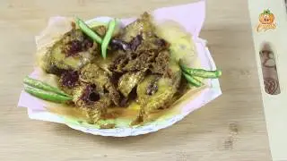 দই ইলিশ রেসিপি - ছুটির দিনে ঘরে বসে বানিয়ে ফেলুন দই ইলিশ!