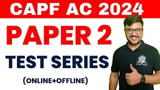 CAPF Paper 2 Offline Test Series - Study Funda #capfac2024