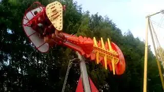 Аттракцион 