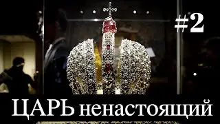 ПРОЕКТ 