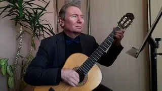 Павел Слободкин. Когда молчим вдвоём (на гитаре). Обработка Олега Копенкова
