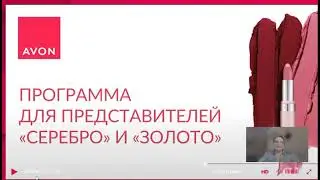 Программы для ТП в марте 2024
