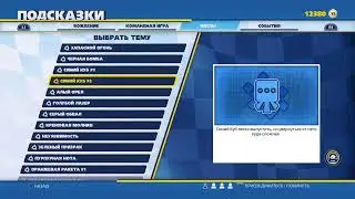 Мелкий играет первый раз в Battlefield2042