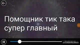 25 ноября 2017 г.