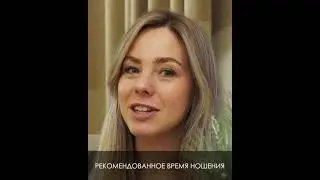 Инструкция: как правильно носить маску