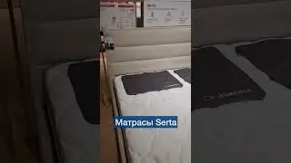 Как выбрать лучший матрас?  