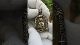 Ладанка серебро янтарь