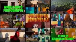 Colourful Karnataka by Marji Lang